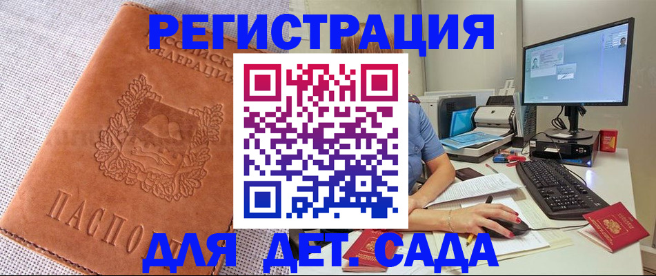 форма 3 в Ростове